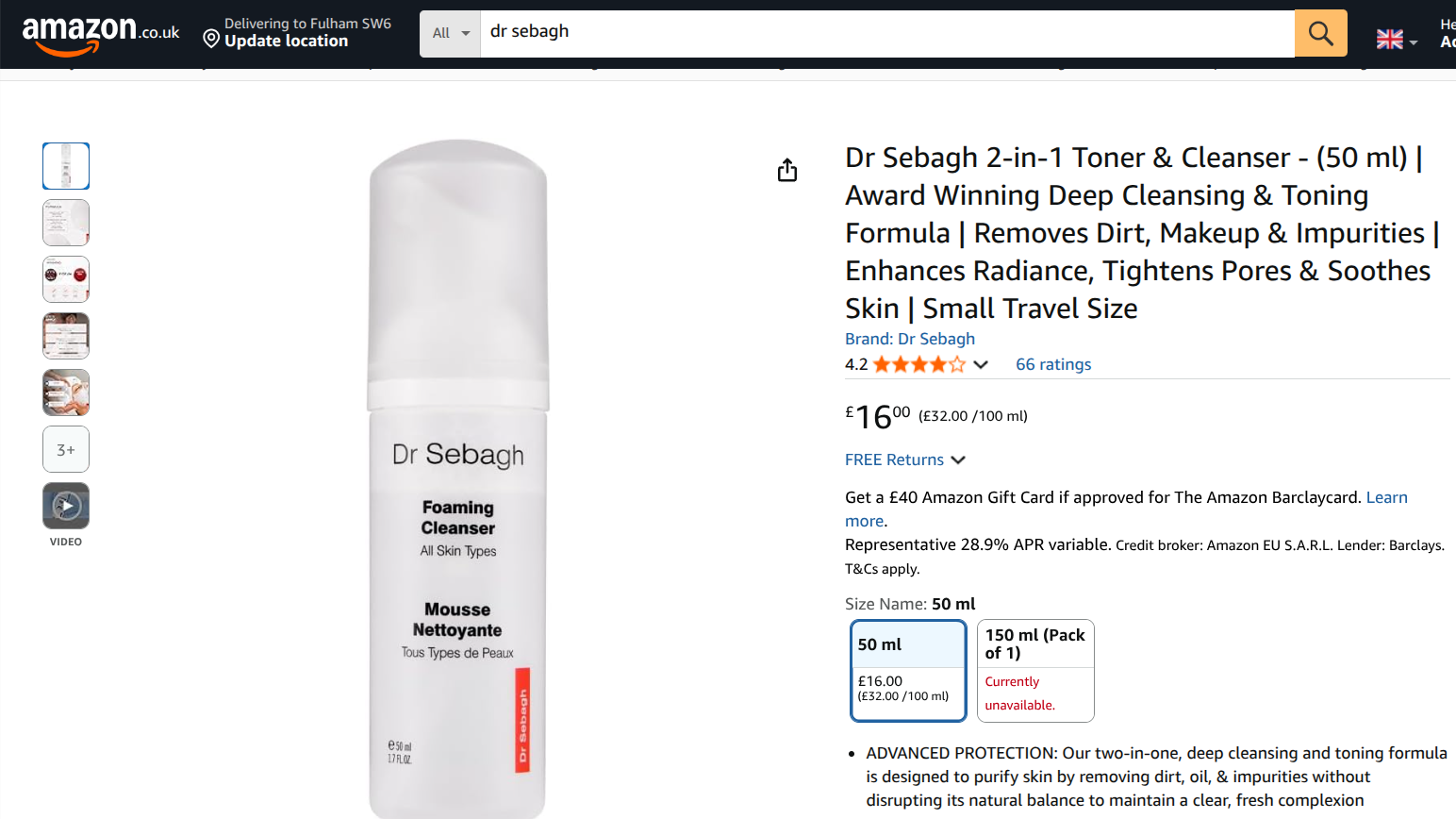 Amazon and product copy